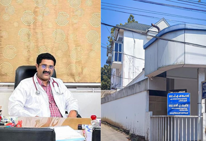 Dr. Shajahan P A - General Medicine in Muvattupuzha