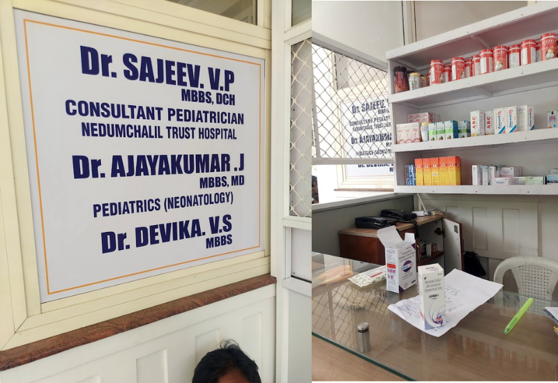 Dr. Sajeev - Pediatrician in Muvattupuzha