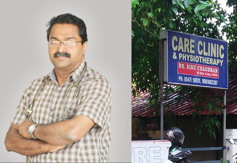 Dr. Binu Chandran Clinic for Physiotherapy, Muvattupuzha