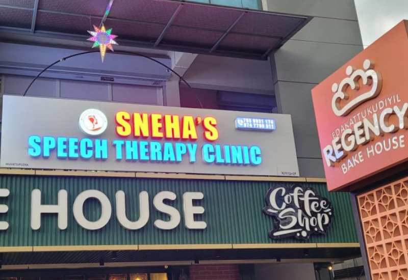 Sneha's Speech Therapy Clinic, Muvattupuzha