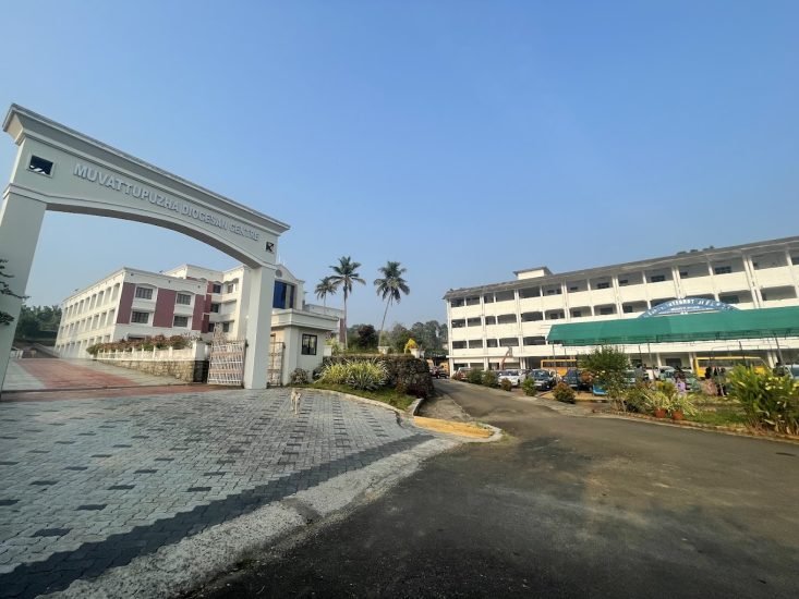 Vimalagiri International School Mudavoor
