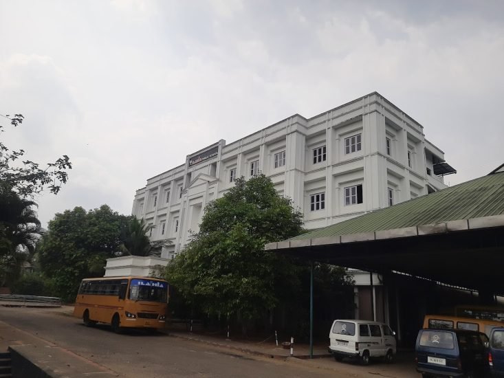 ILAHIA PUBLIC SCHOOL