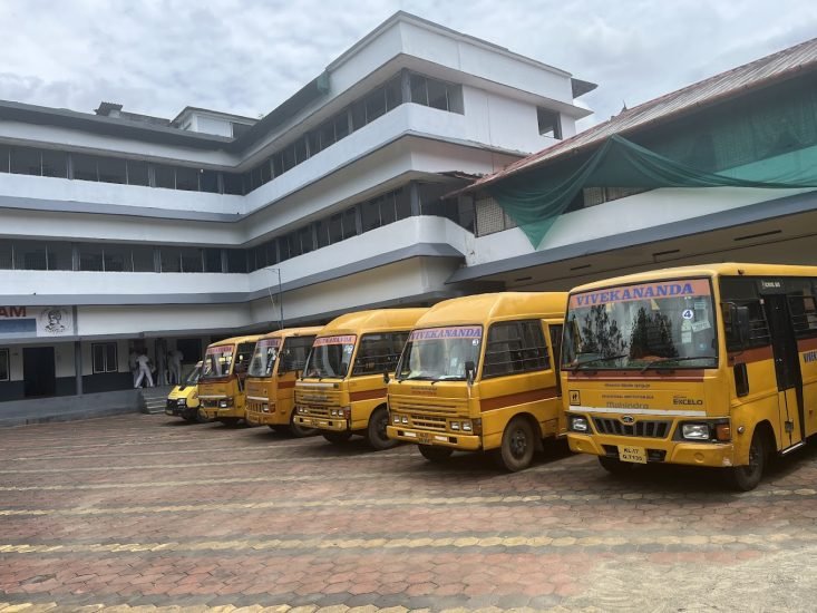 Vivekananda Vidyalayam