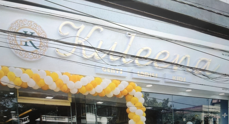 Kuleena Textiles