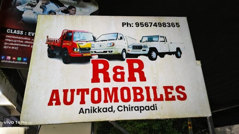 R&R Automobiles Workshop, Muvattupuzha